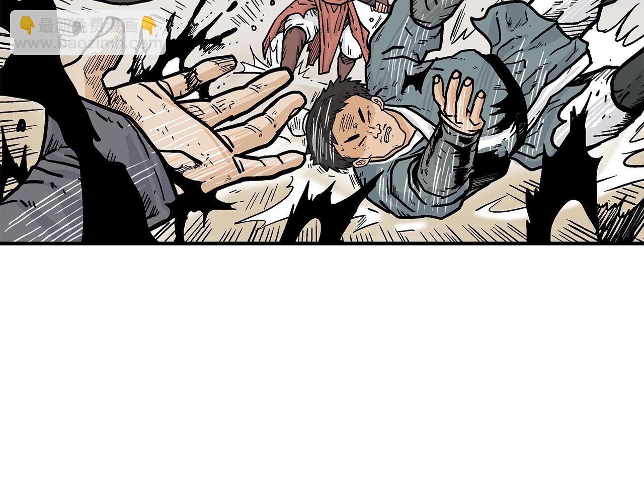 第55话 九武龙！34
