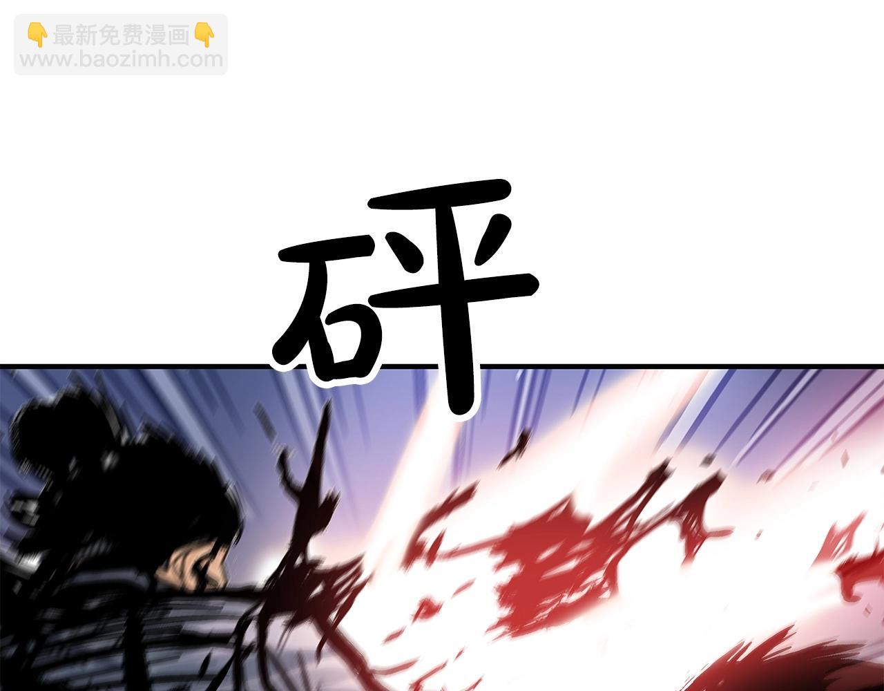 第55话 九武龙！35