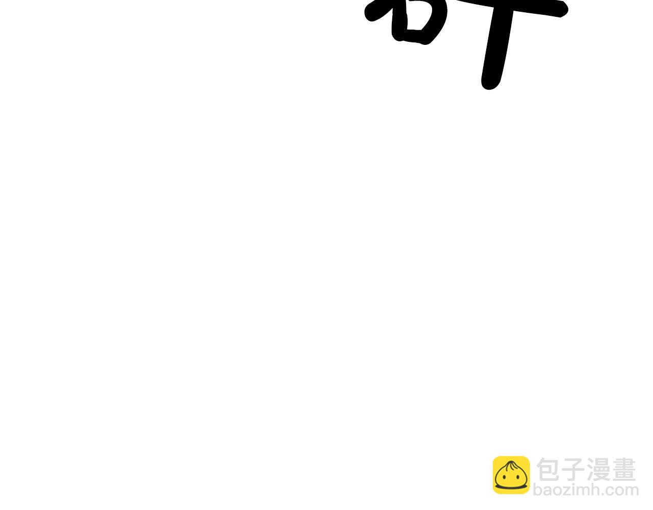 第55话 九武龙！37