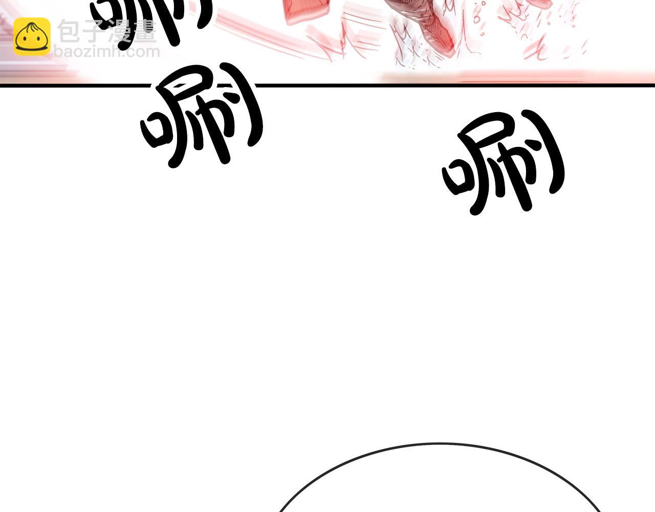 第55话 九武龙！42