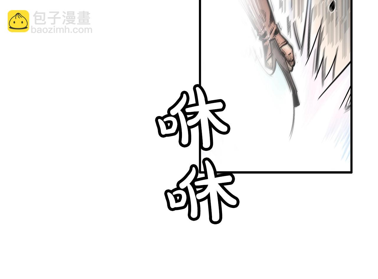 第55话 九武龙！47