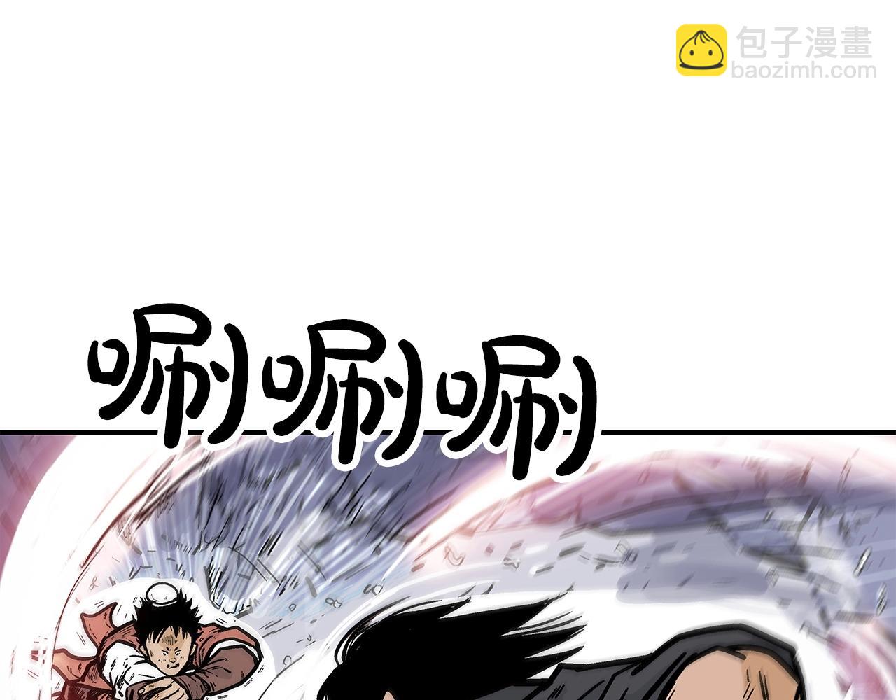 第55话 九武龙！48