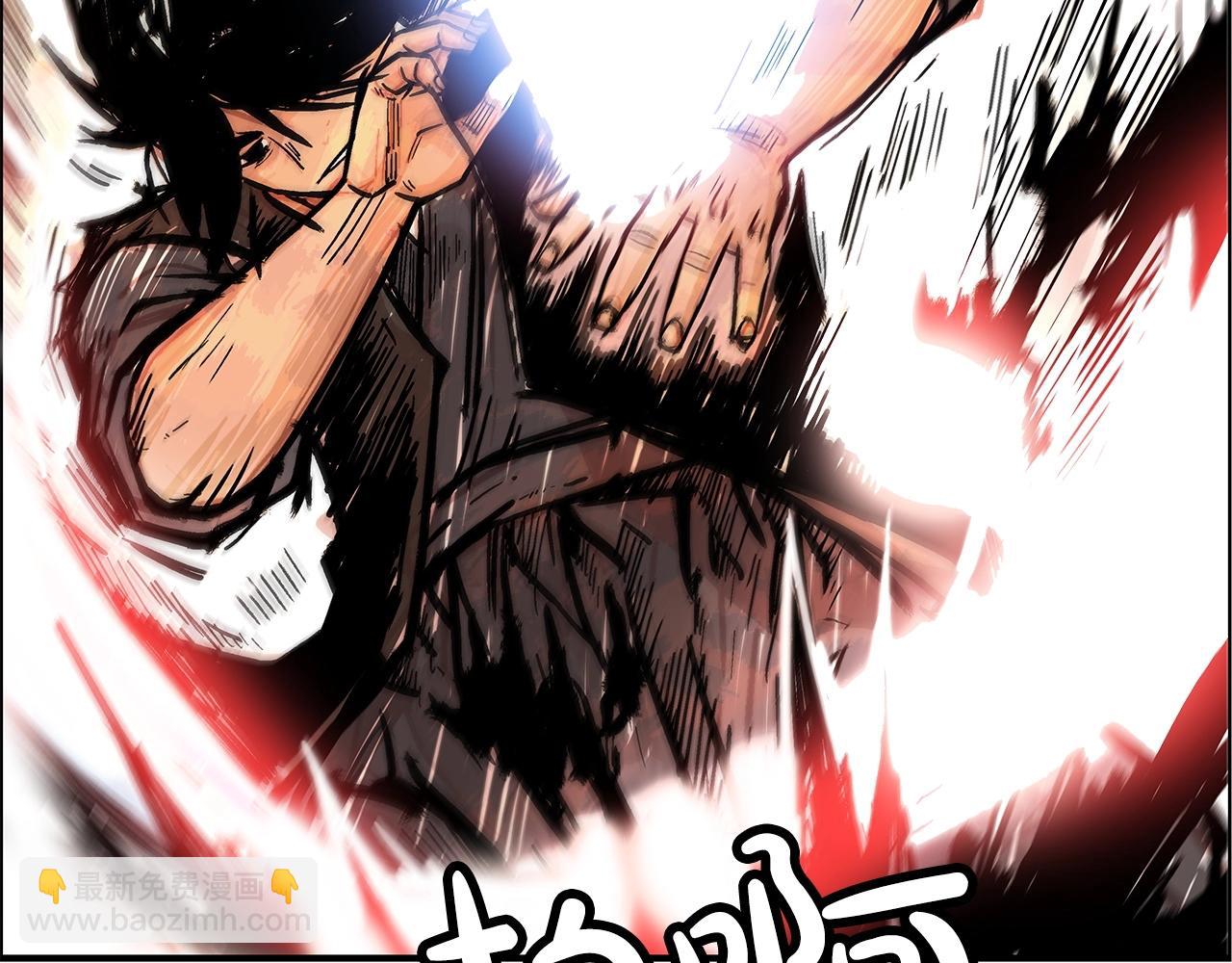 第55话 九武龙！56