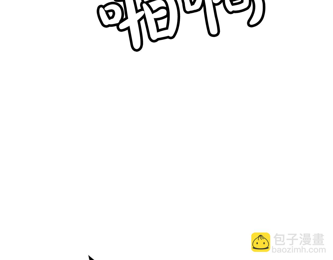 第55话 九武龙！57