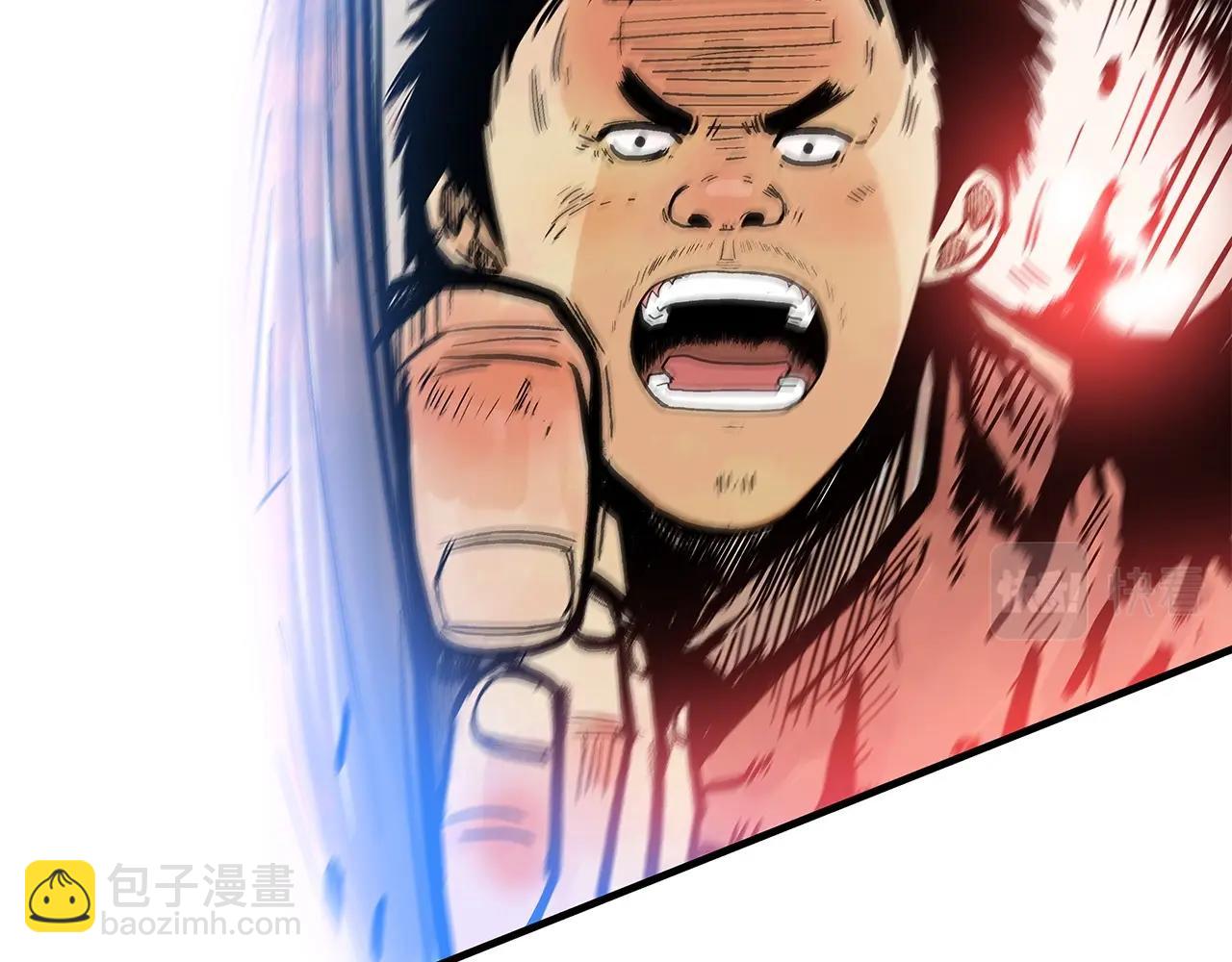 第55话 九武龙！59