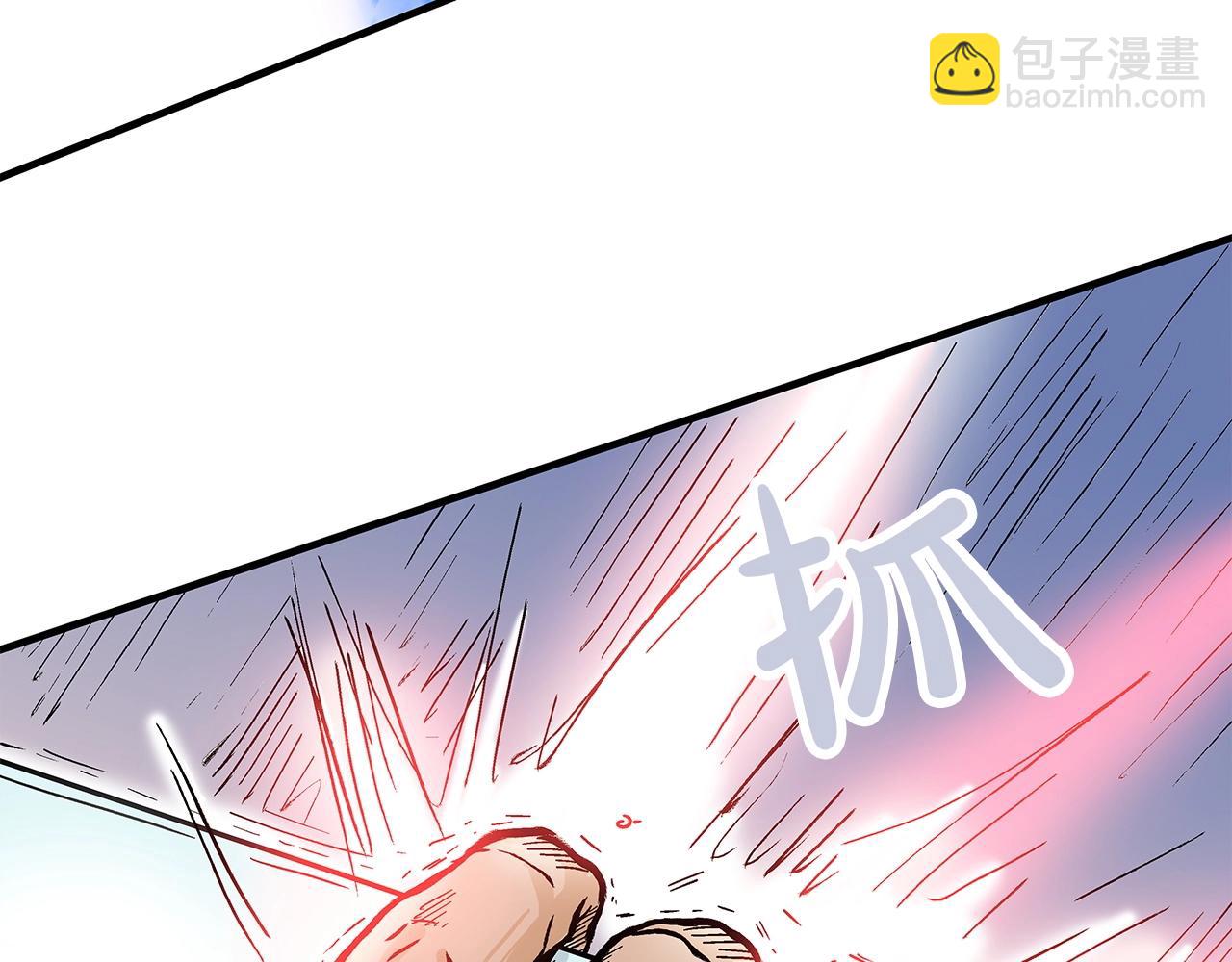 第55话 九武龙！60
