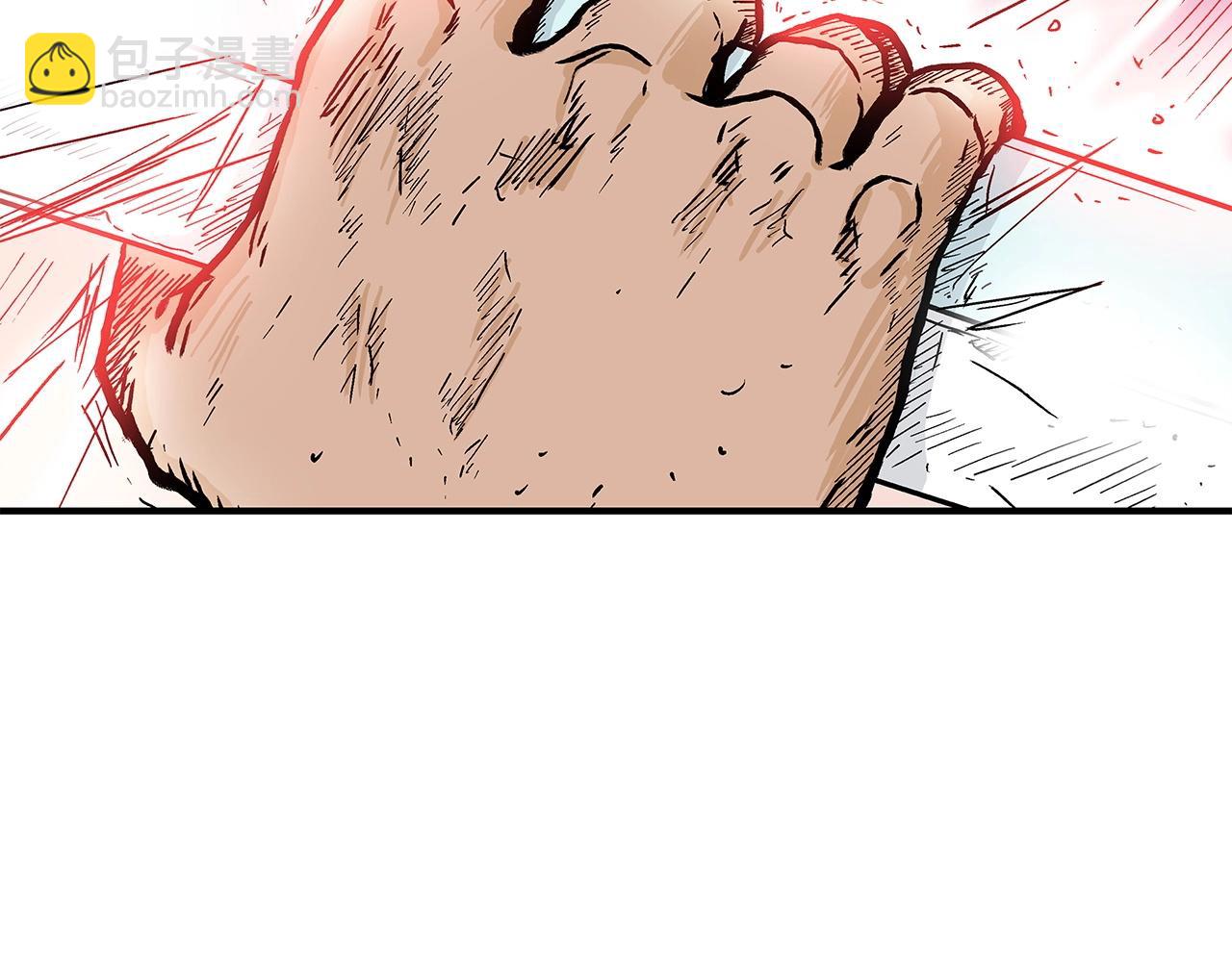 第55话 九武龙！61