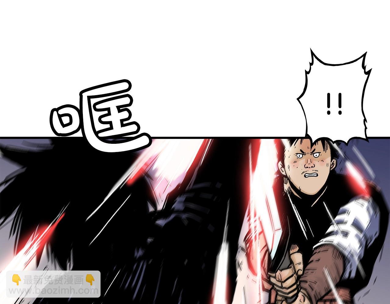 第55话 九武龙！62