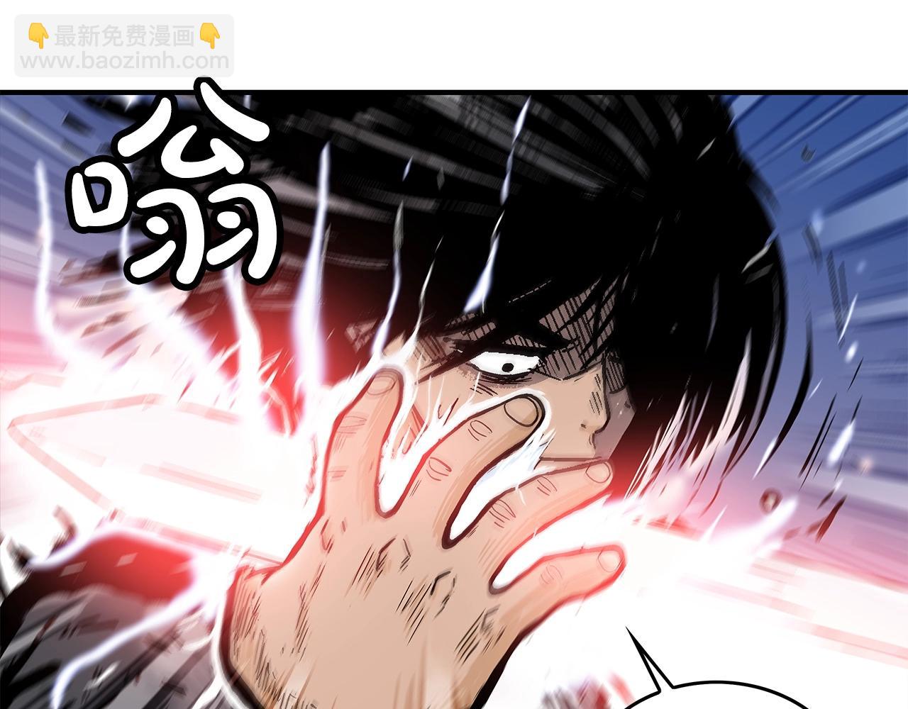 第55话 九武龙！64