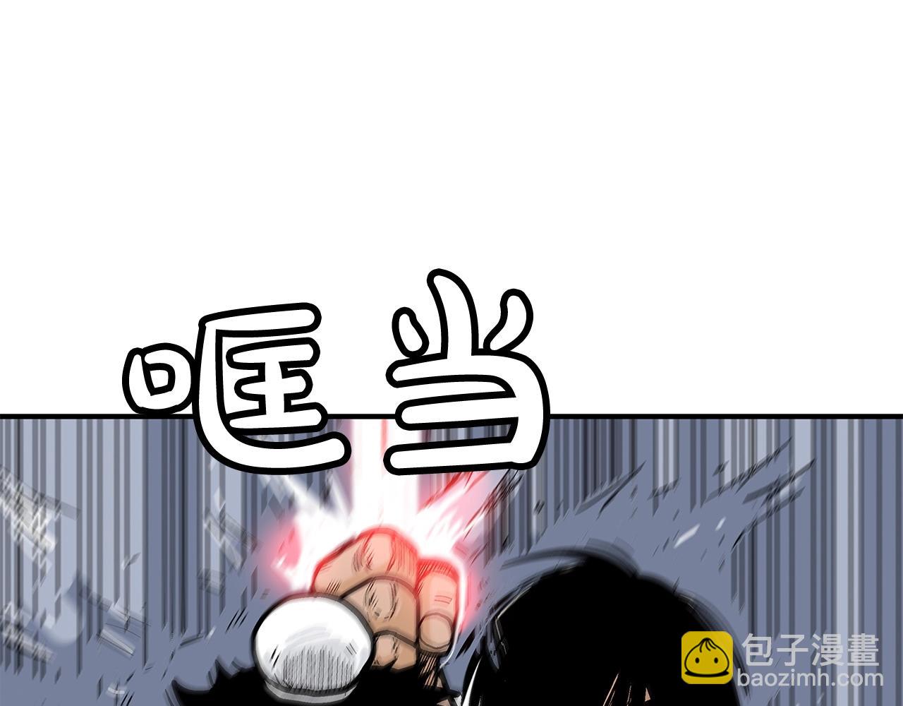 第55话 九武龙！66