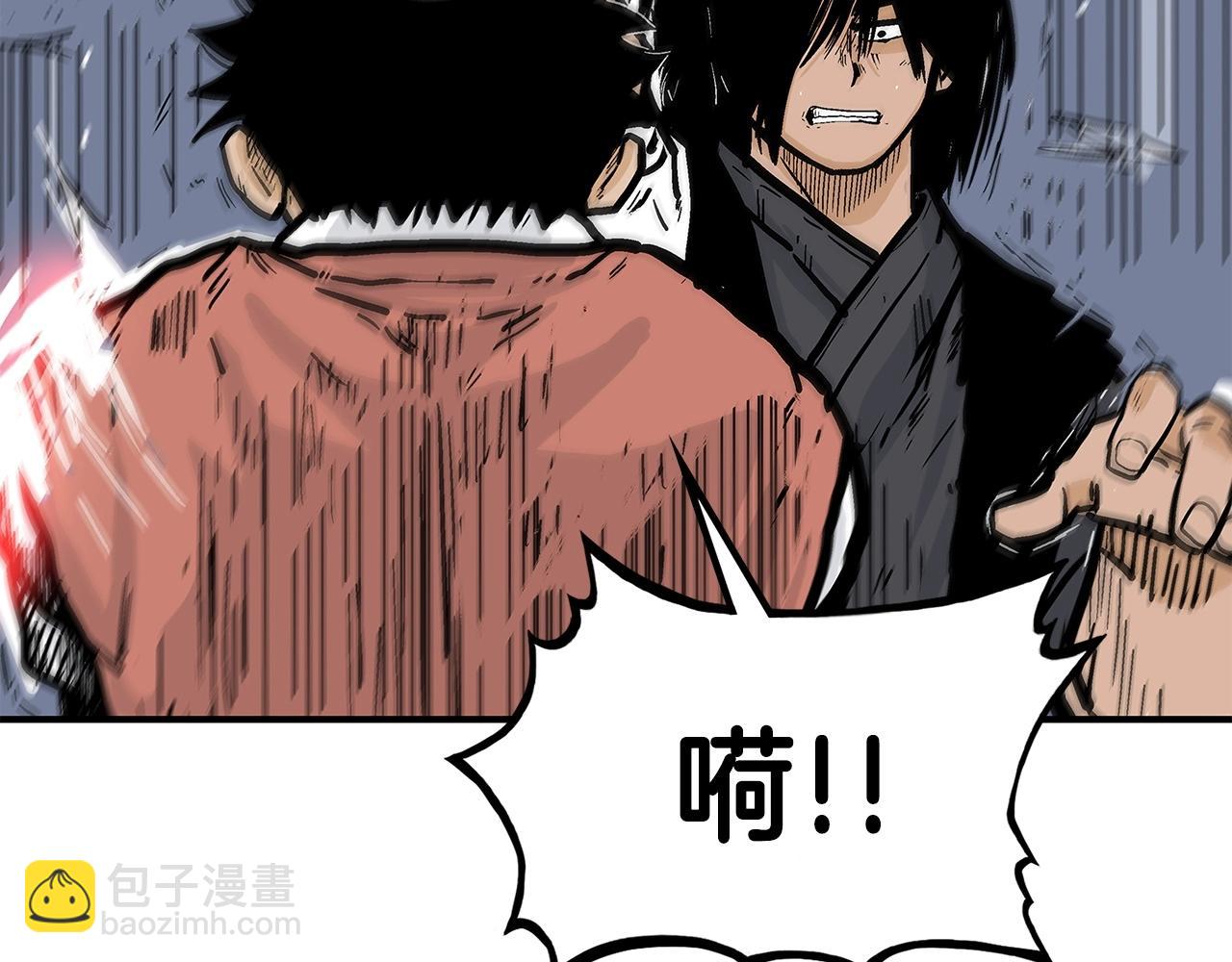 第55话 九武龙！67
