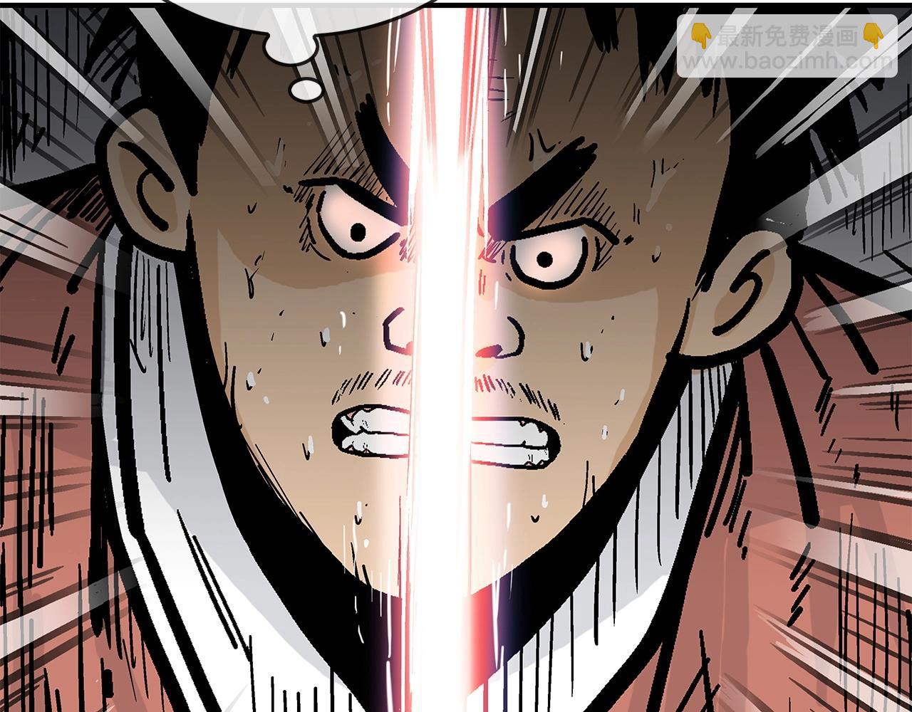 第55话 九武龙！69
