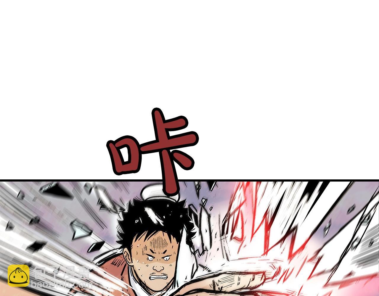 第55话 九武龙！73
