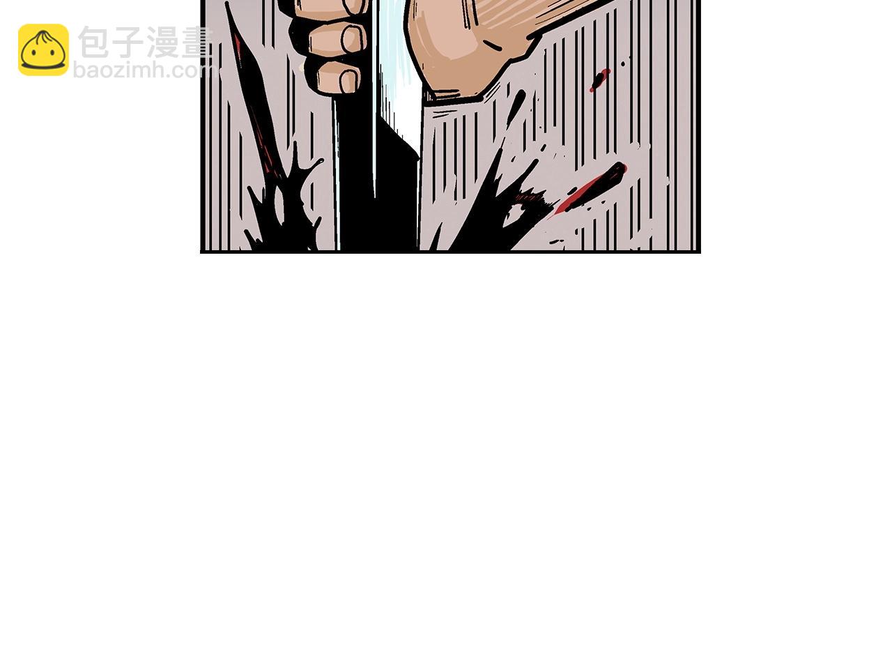 第55话 九武龙！80