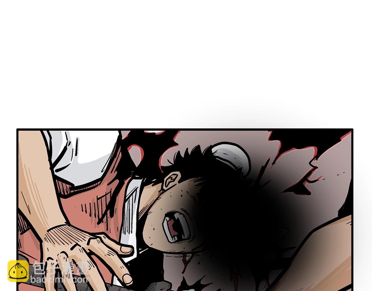 第55话 九武龙！81