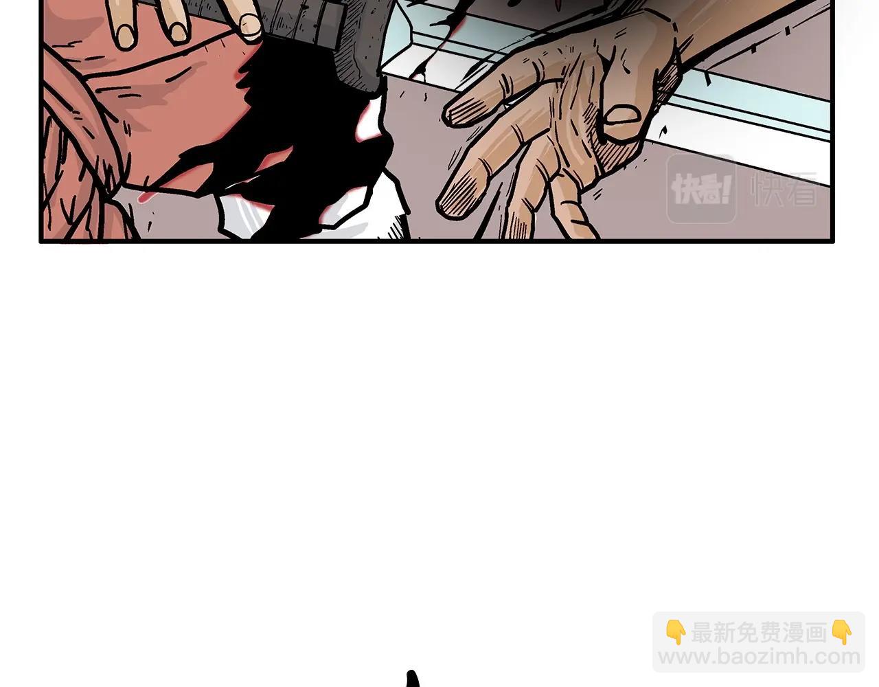 第55话 九武龙！82