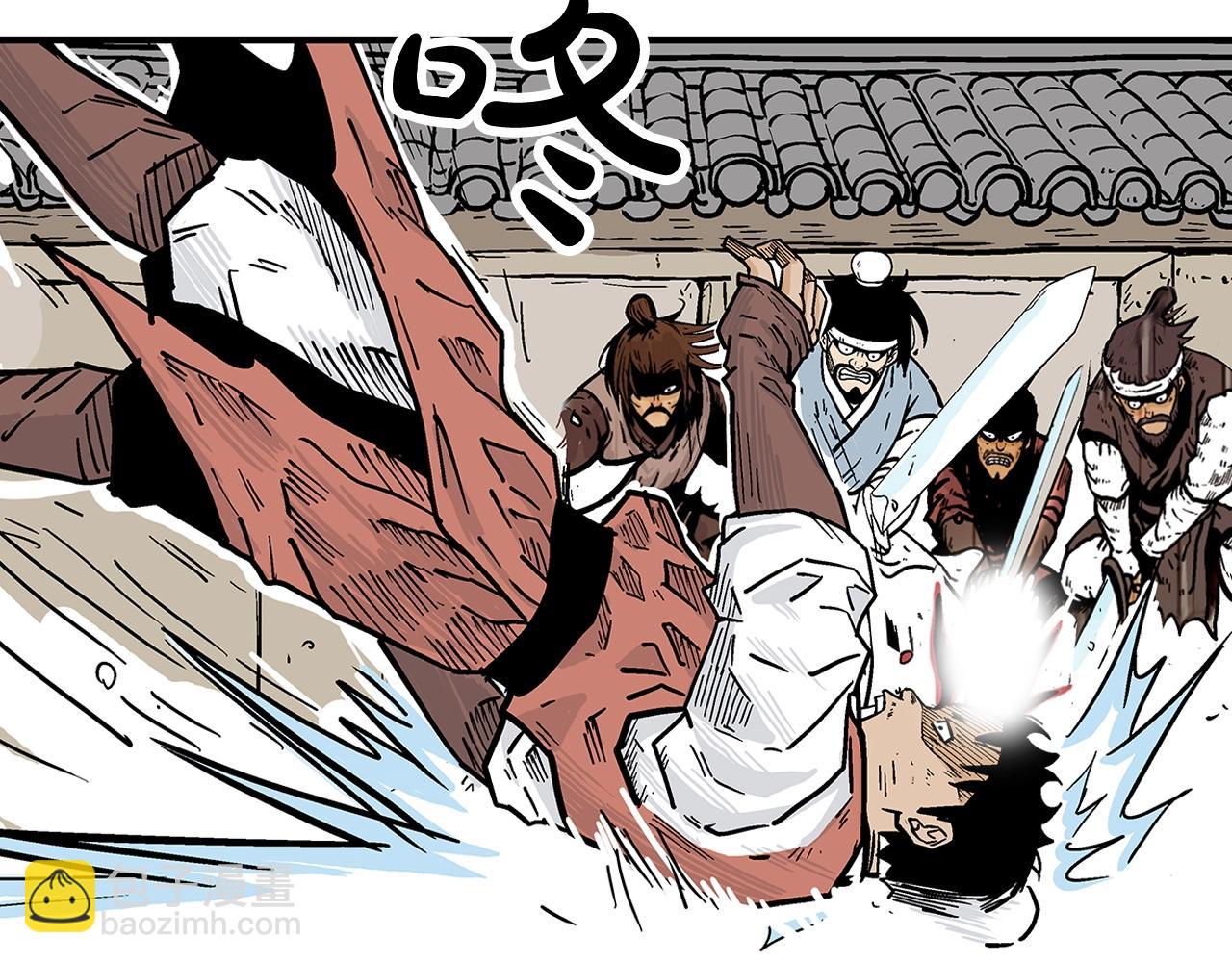 第55话 九武龙！83