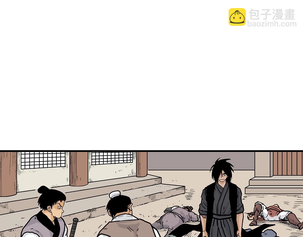 第55话 九武龙！88