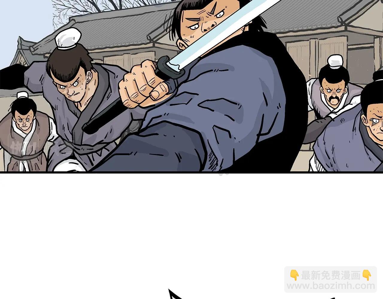 第55话 九武龙！91