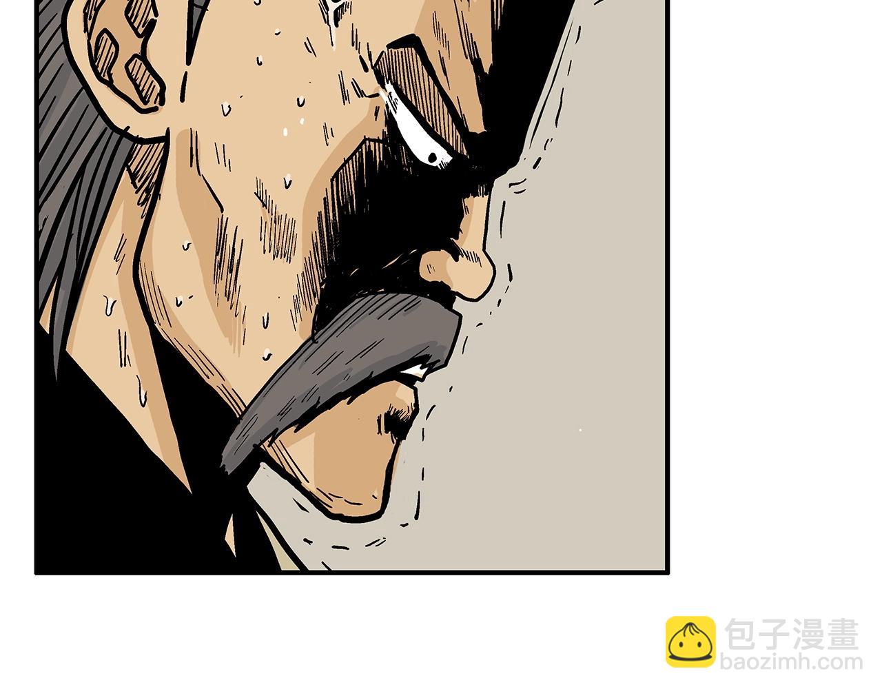 第55话 九武龙！99