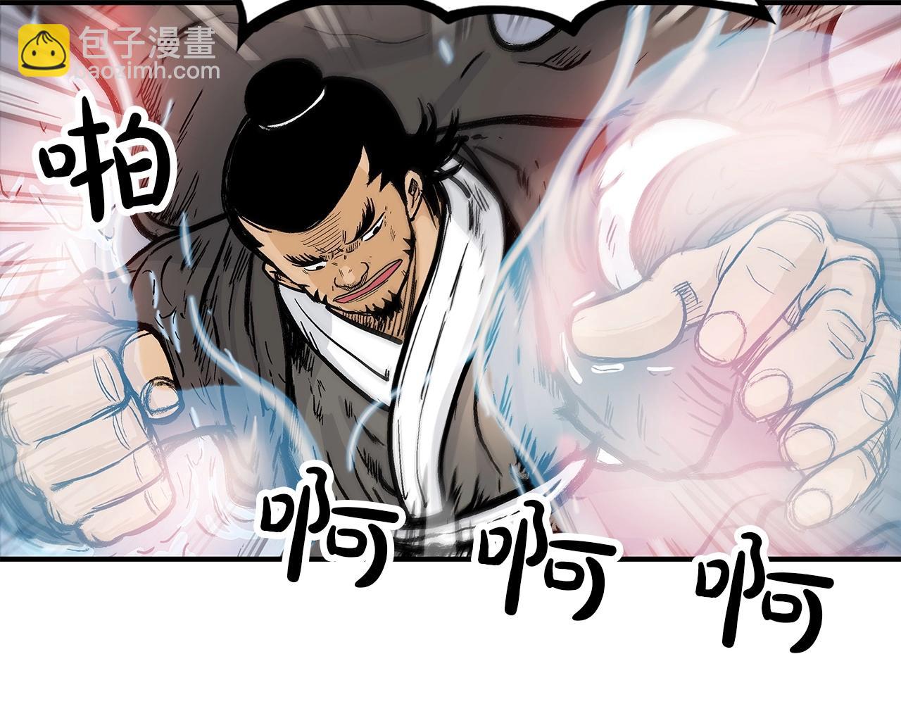 第56话 对决101