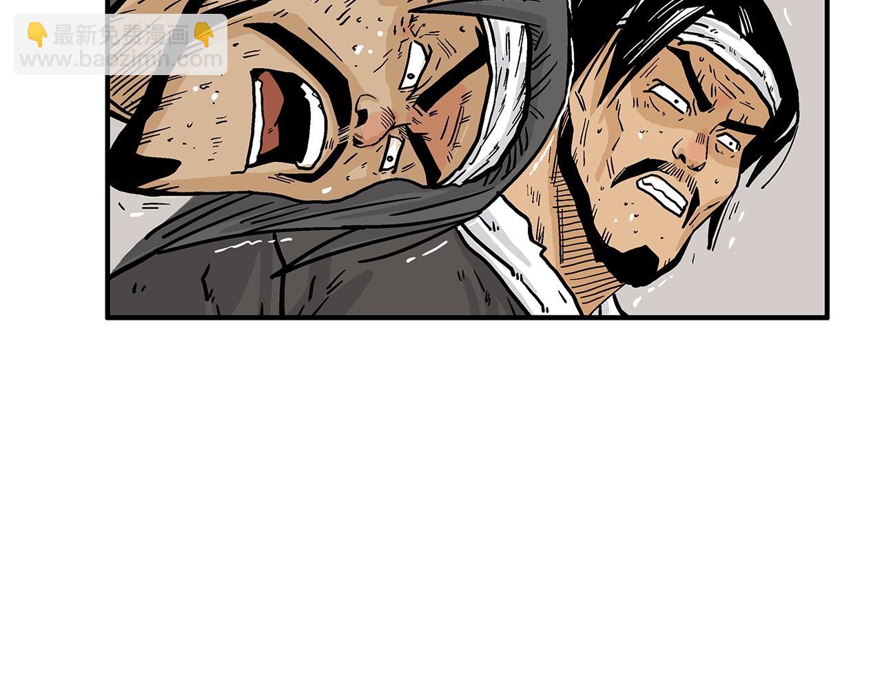 第56话 对决103