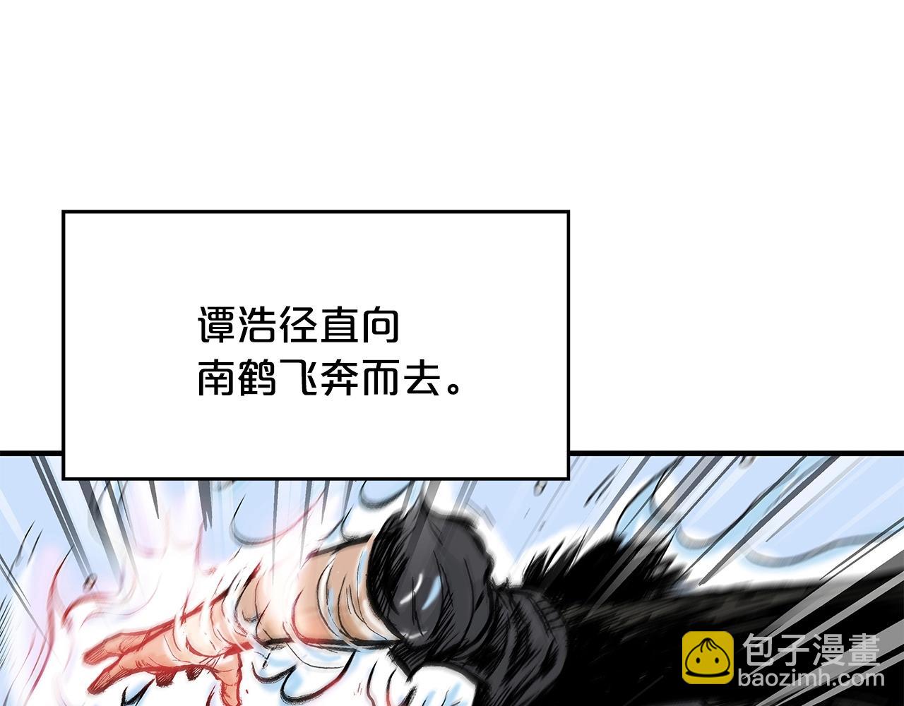 第56话 对决109