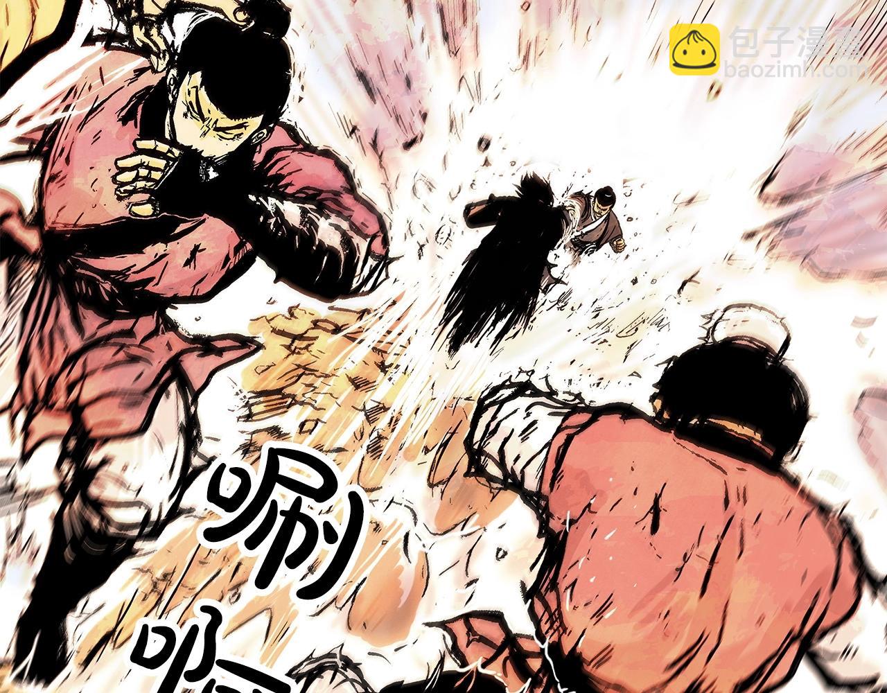 第56话 对决115