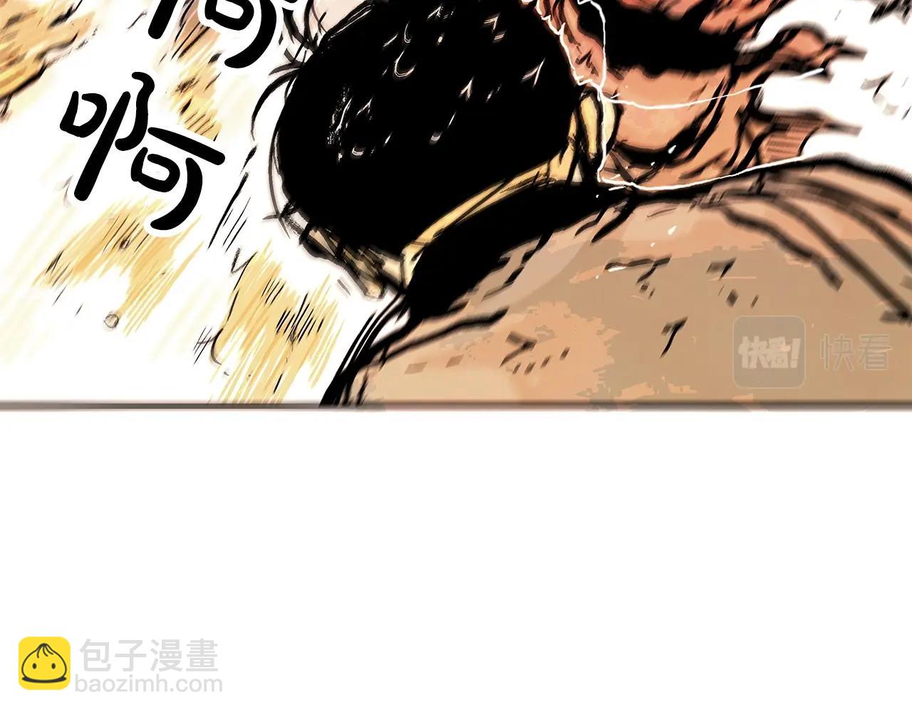第56话 对决116