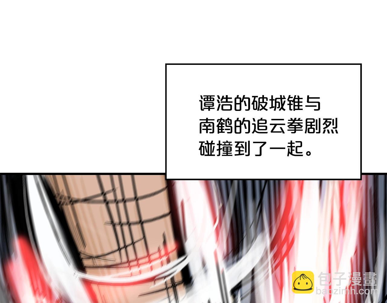 第56话 对决117