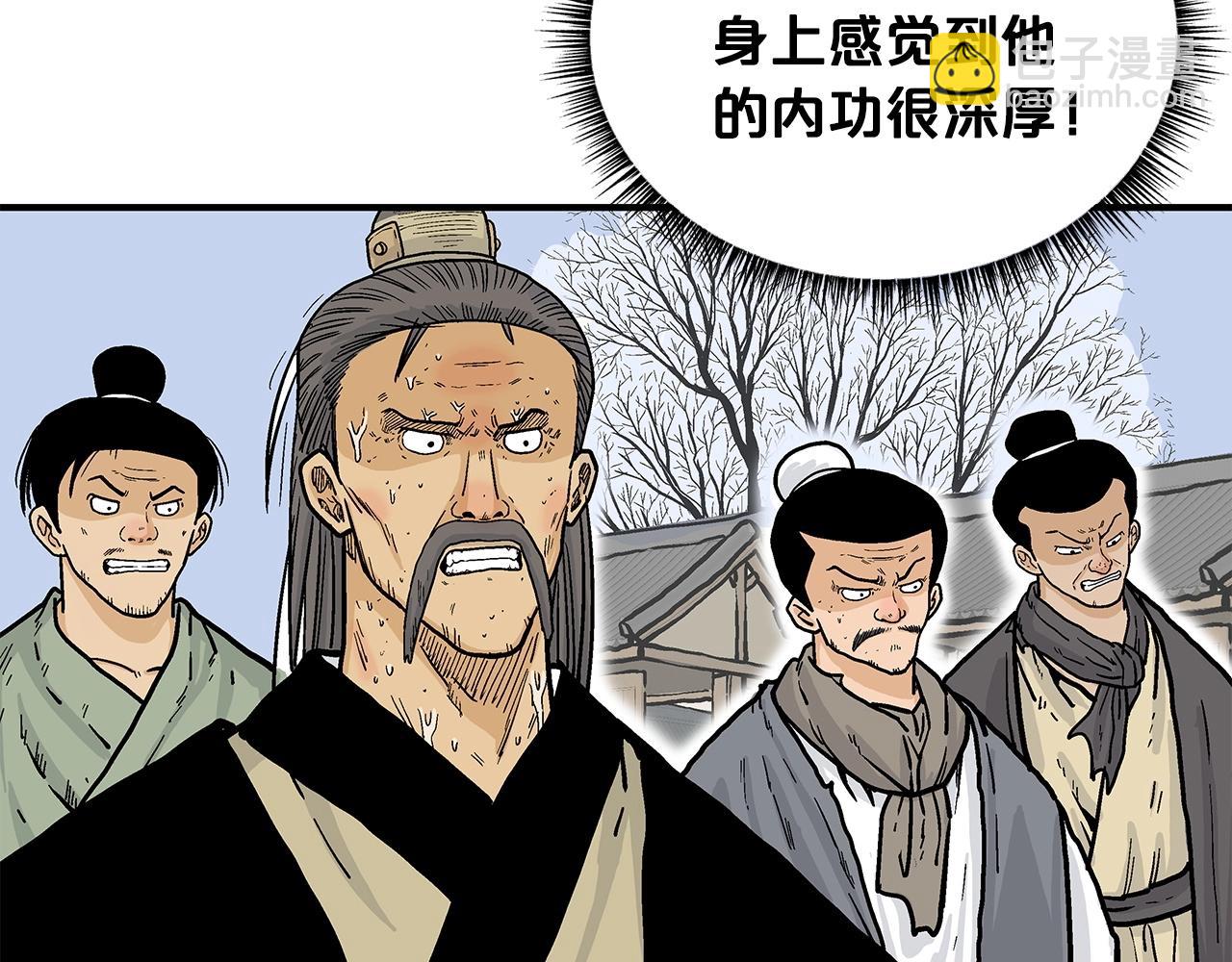 第56话 对决12