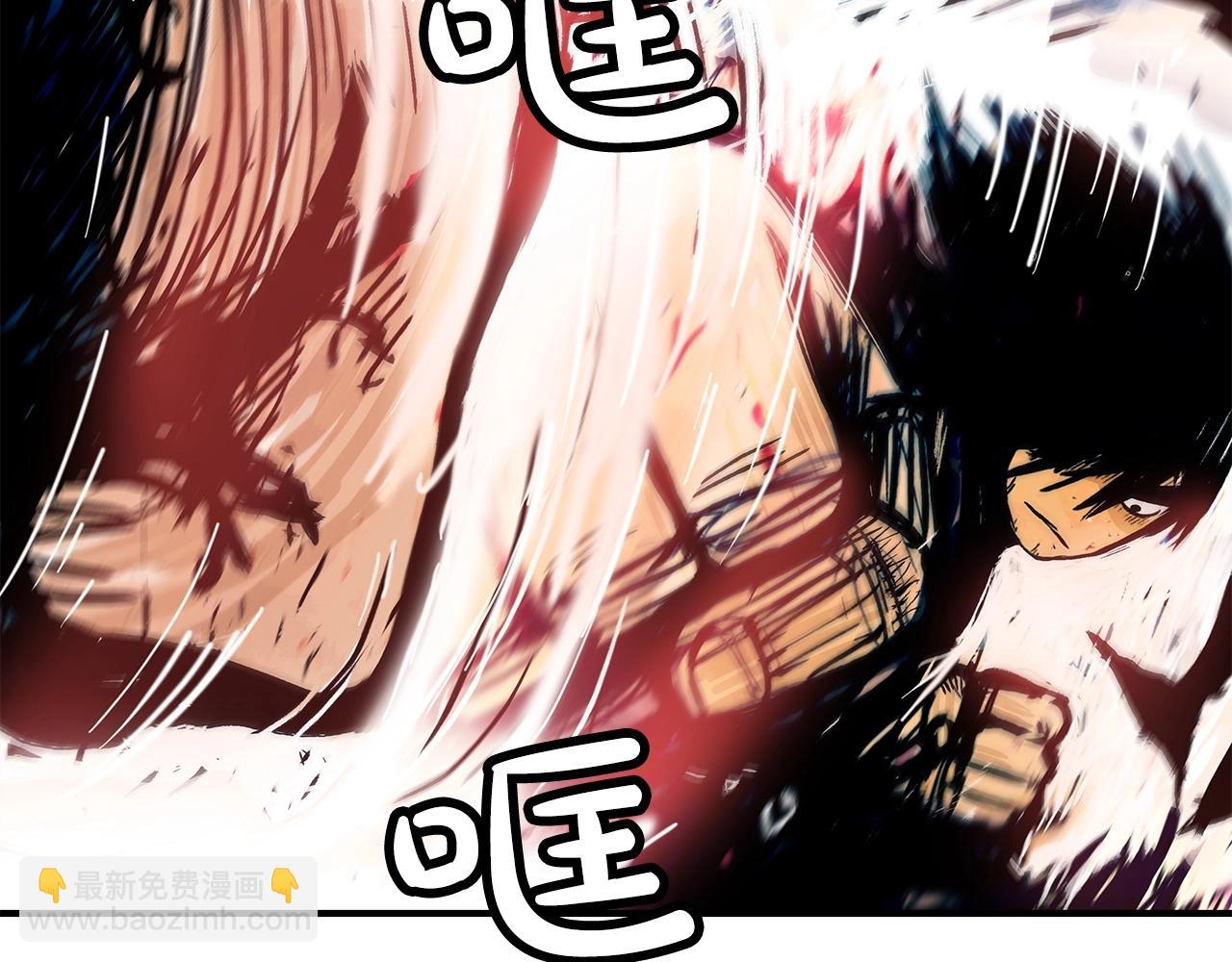 第56话 对决121