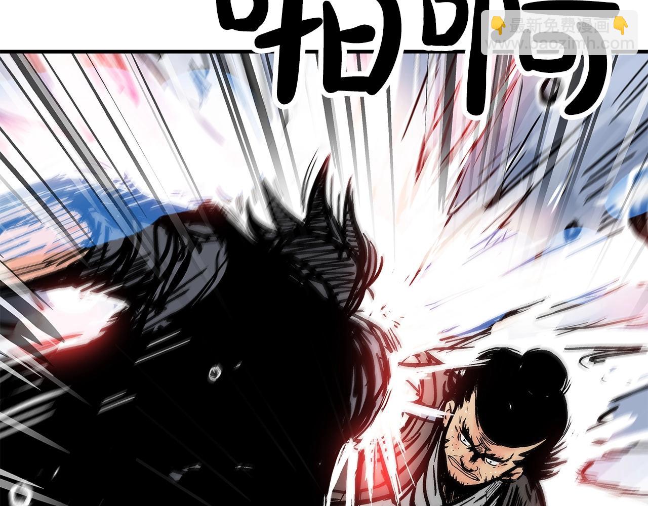 第56话 对决123