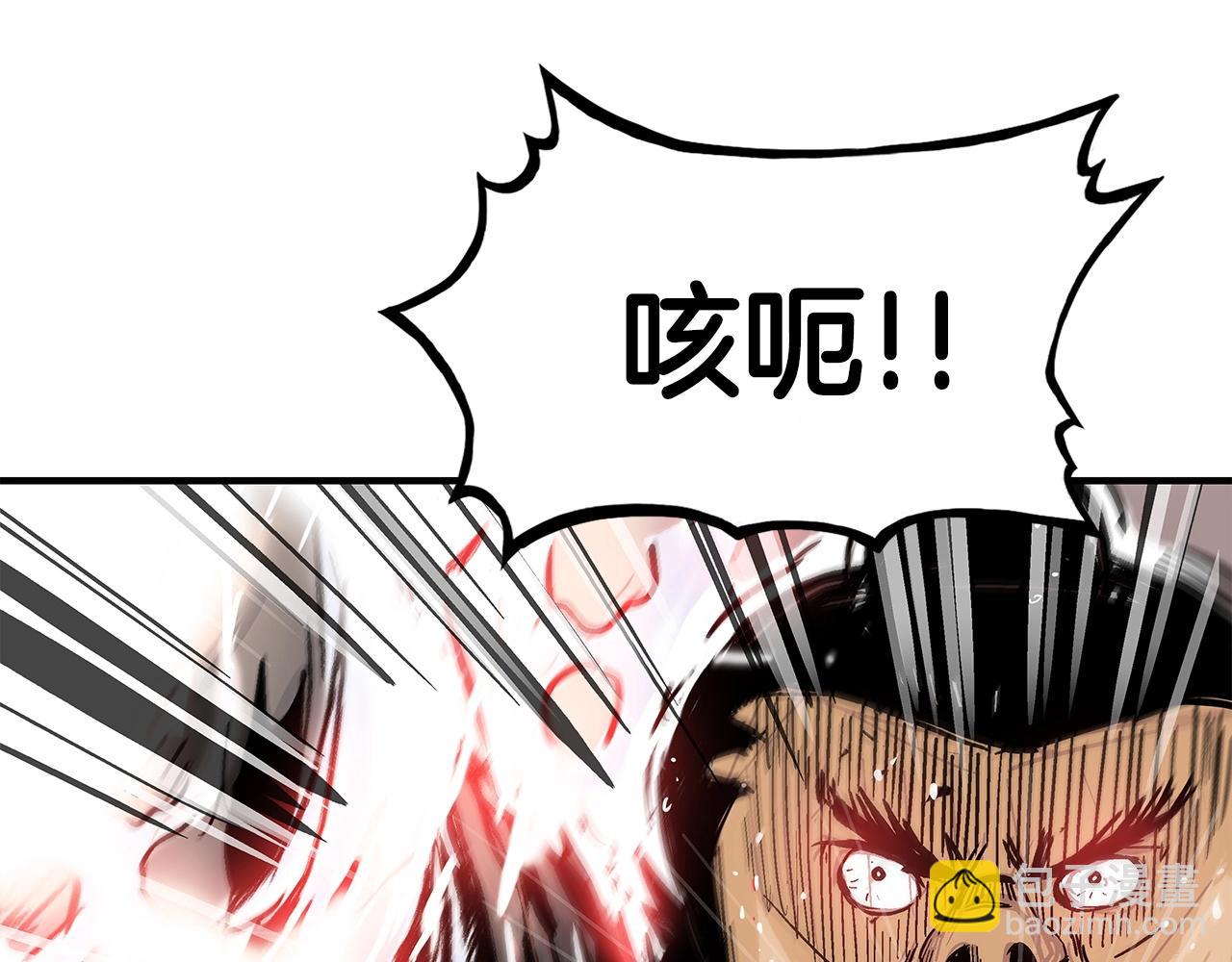 第56话 对决127