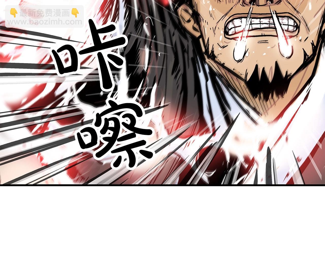 第56话 对决128