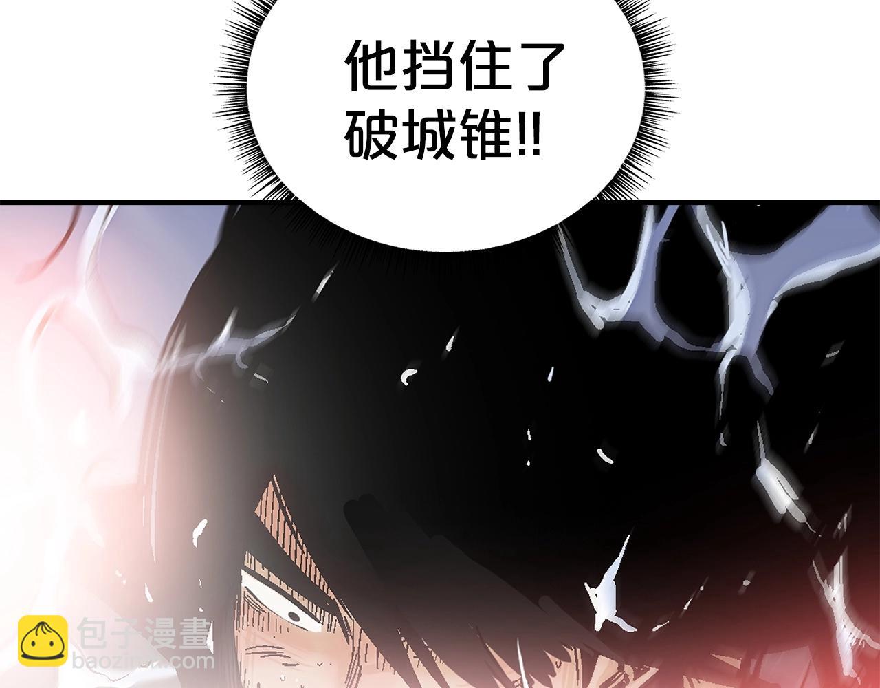 第56话 对决133