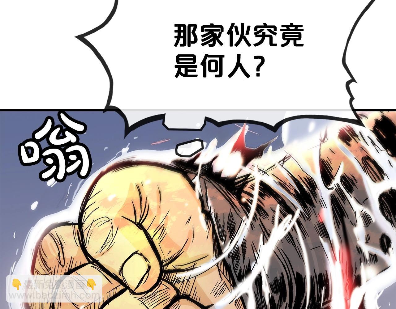 第56话 对决141