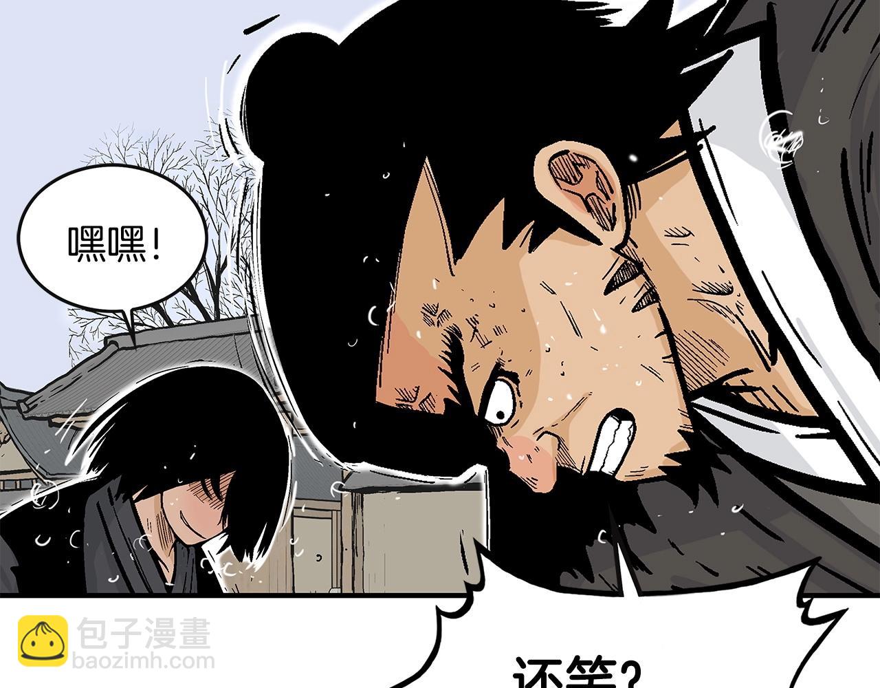 第56话 对决146