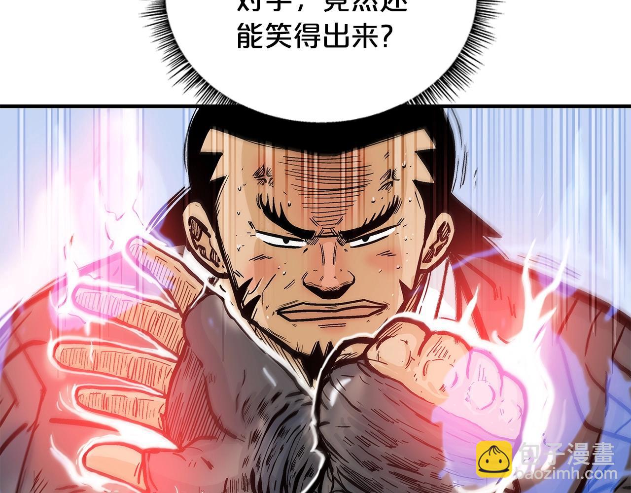 第56话 对决148