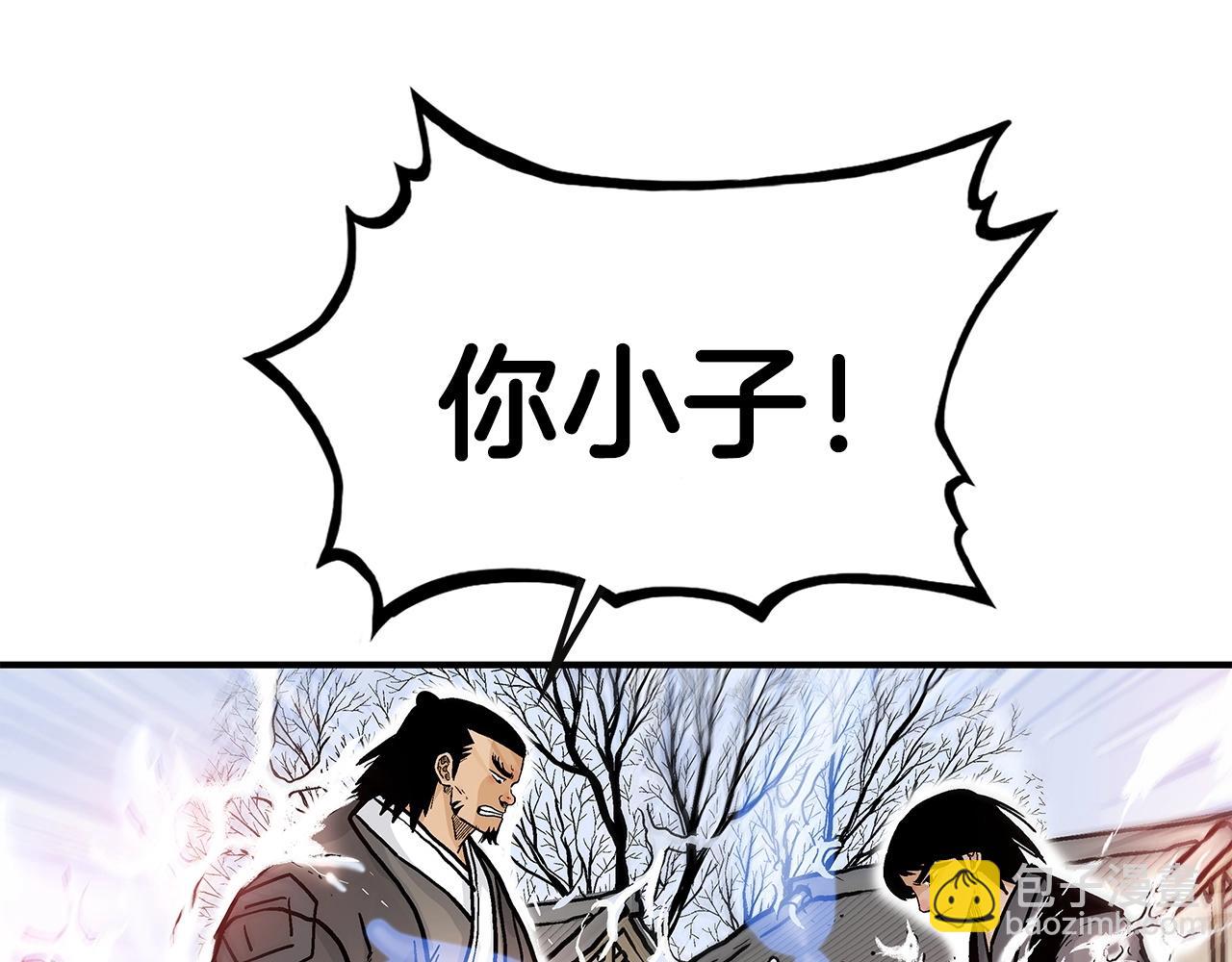 第56话 对决150