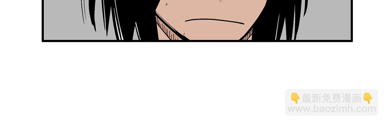 第56话 对决17