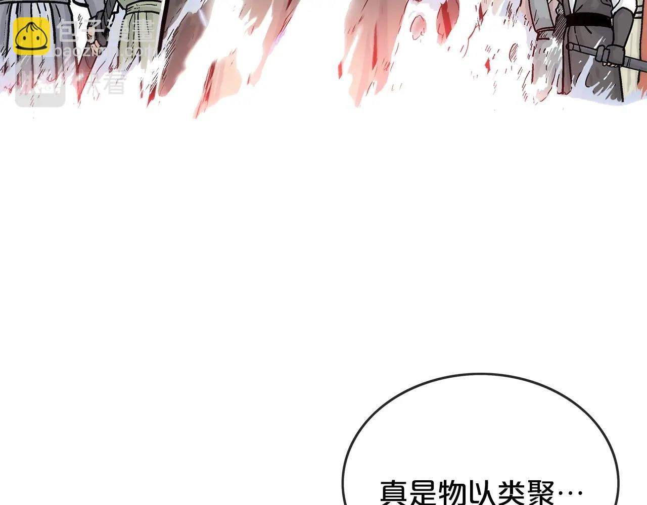 第56话 对决20
