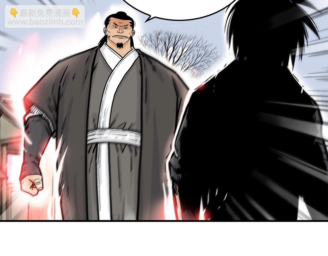 第56话 对决23