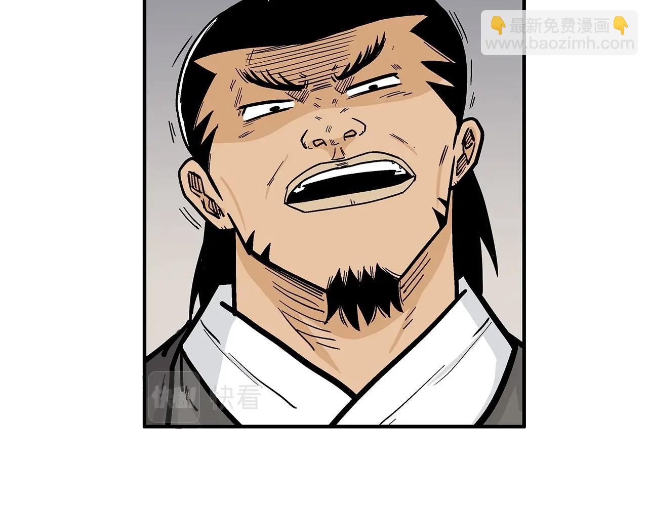 第56话 对决33