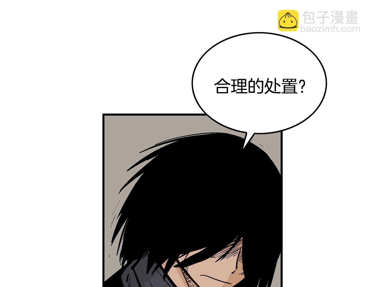 第56话 对决44