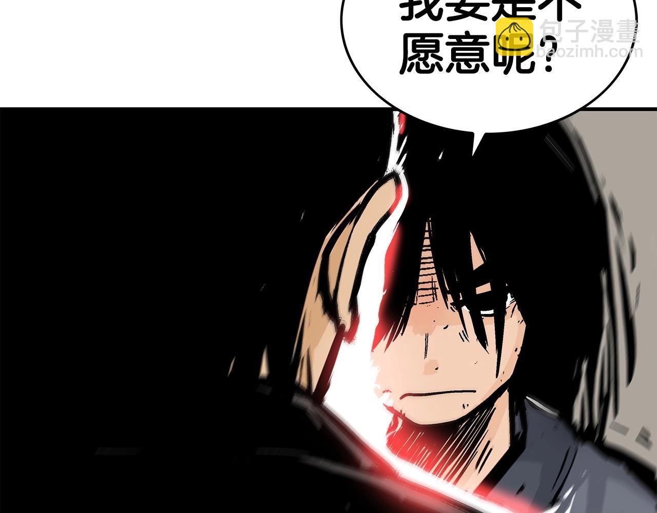 第56话 对决54