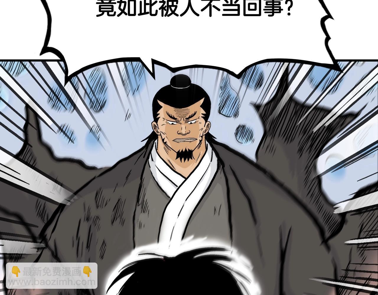 第56话 对决59