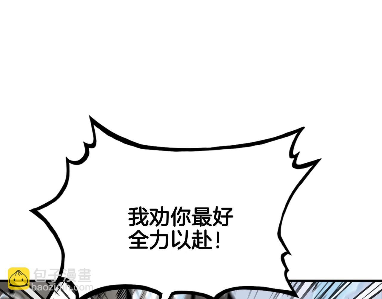 第56话 对决61