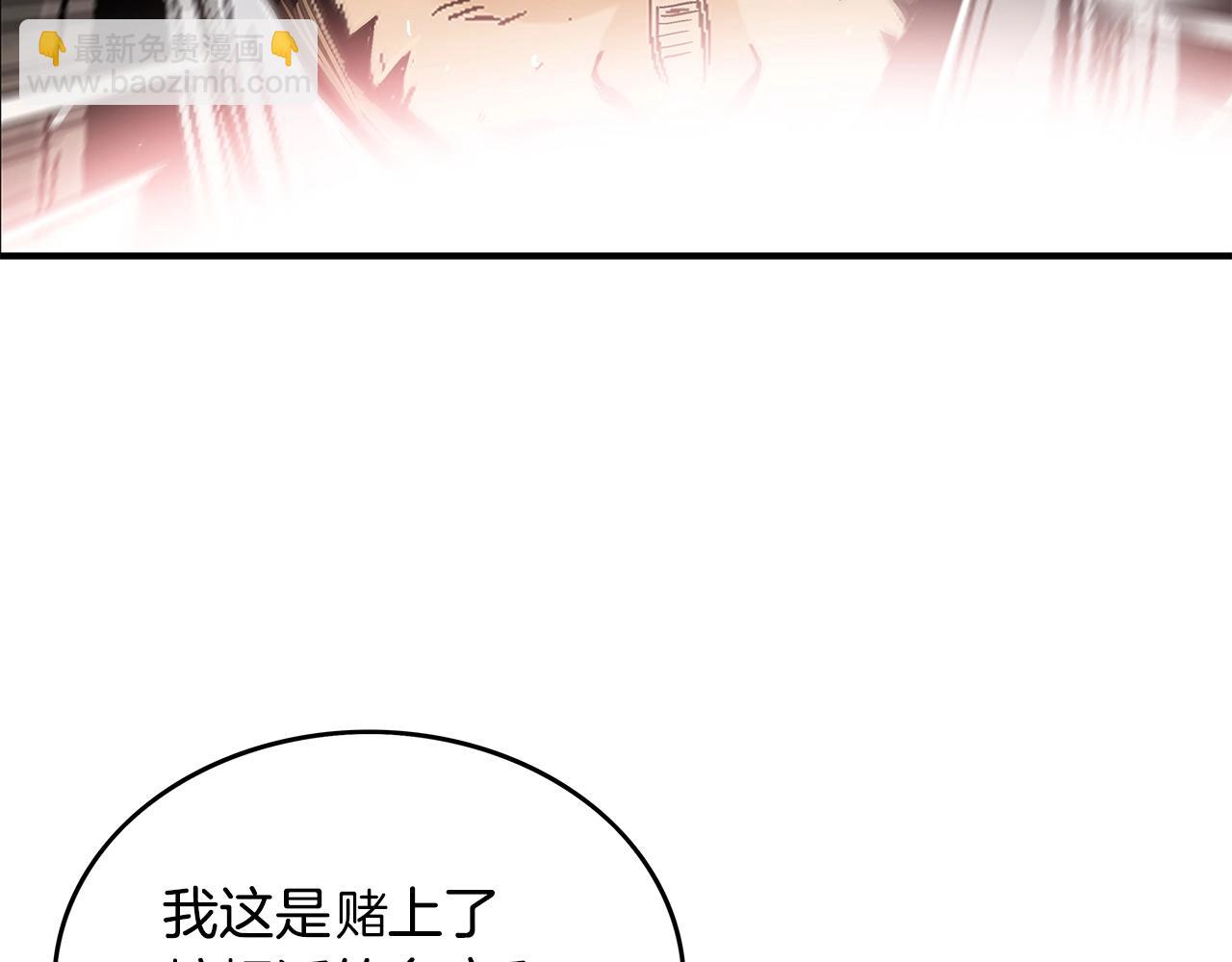 第56话 对决69