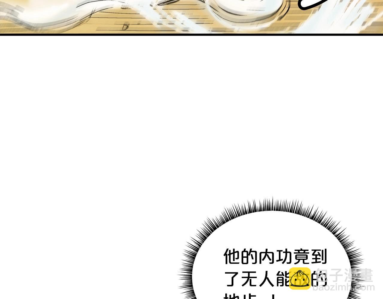 第56话 对决7